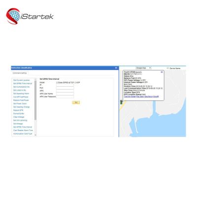 중국 자동차를 위한 NBTC API 인터페이스 GPS 기반을 둔 수송 수단 추적 시스템 판매용