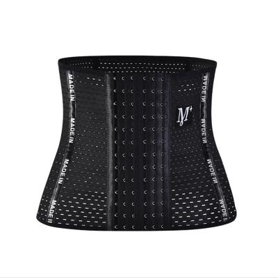 China Fajas Shapers Antibacterial Women 25 Steel Bones Waist Trainer Latex Sport Girdle With Colombian Label xinpinPlus Size for sale