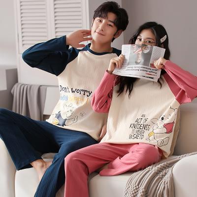 China Cartoon QUICK DRY Bear Stripe Cozy Cotton Plus Size Leisure Stylish Women's Clothing 2 Pcs Couples Home Pajamas Set for sale