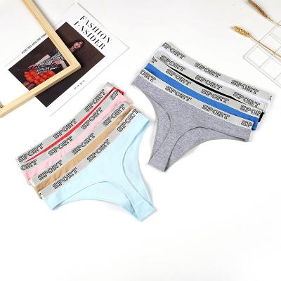 China Letter Antibacterial Warm Seamless Panties Women Cotton Ladies Low Waist Underwear for sale