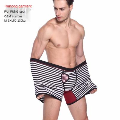 China Wholesale Antibacterial Men's Underwear Plus Size Shorts Polyester Printed Men's Underwear Men's Shorts for sale