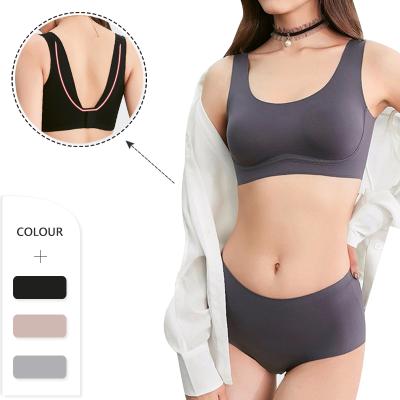 China Latex Underwear Antibacterial Natural Breast Lift Up Plus Size Naked Feel Adjustable Wireless Sleep Bra for sale