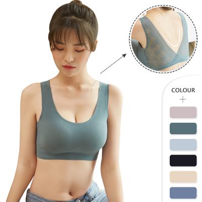 China Summer ladies one piece beauty bra back uLace underwear ice vest wrap breathable silk traceless one piece chest for sale