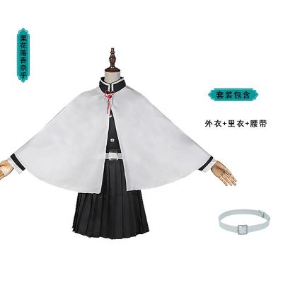 China Cosplay Dress Anime Demon Slayer Kimetsu No Yaiba Kamado Nezuko Cosplay For Adult Woman Cosplay Costume for sale