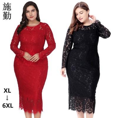 China Antistatic in stock in stock XL-6XL plus size lace hollowed out buttocks dresses for women for sale