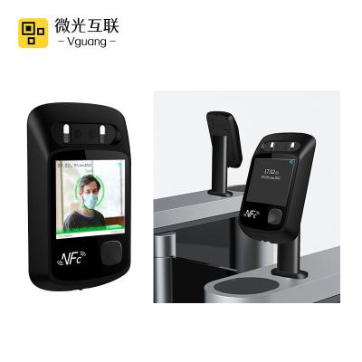 China Vguang VF102 Face Recognition Device Face Recognition Access Control System Face Scanner Product Motion Detection Reader for sale