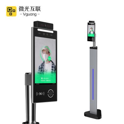 China Fashionable Vguang VF105 Face Recognition Camera Access Control Motion Detection Touch Screen Control Biometric Face Recognition Attendance for sale