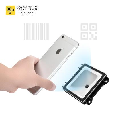 China PC+ABS Vguang QT960 Embedded Fixed Mount Kiosk 1D 2D Scanner Auto Detective Barcode Scanner QR Code Reader QR Code for sale