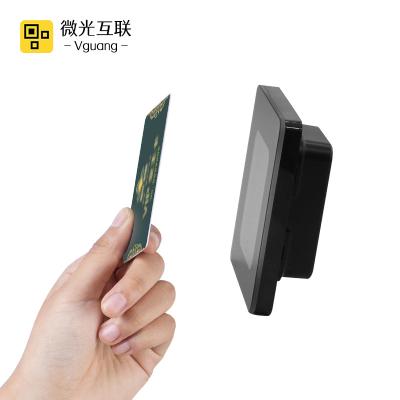 China Vguang M300 Access Control System QR Code Scanner Door Passage Reader Barcode Module Scanning Scanner QR Code Reader 88.30mm*88.30mm*28.35mm for sale