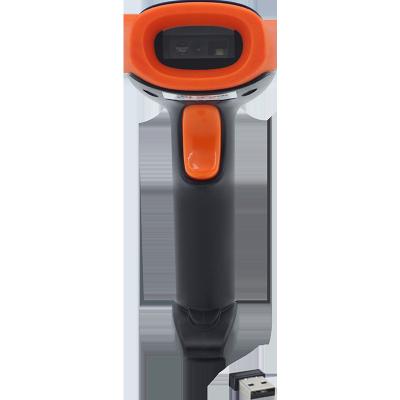 China ABS SE200 Portable Barcode Reader QR Handheld QR Code Scanner for sale