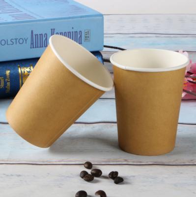 China Yiwu Single Wall Cheap Single Wall Paper Cup 8/12/16 Ounce Beverage Disposable Coffee Cup for sale