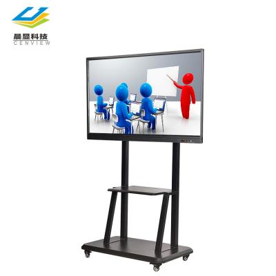 China LCD Touch Screen Interactive Whiteboard Manufacturer 75 Inch Interactive Touch All In One PC Whiteboard 75 Inch (More Size Can Be Optional) for sale