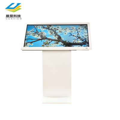 China 50 inch lcd touch screen interactive information kiosk floor stand multi kiosk YX-L50C for sale