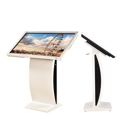 China 43 inch shopping mall floor standing touch screen kiosk 65 inch touch screen panel touch screen kiosk for sale