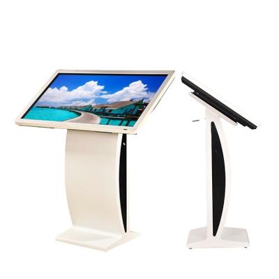 China 43inch Advertising Digital LCD Kiosk Floor Standing Touch Screen Kiosk All In One PC Touch Screen Kiosk for sale