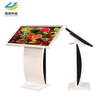 China 55Inch Touch Screen Airport Information Kiosk Floor Standing Interactive Information Kiosk Price Touch Screen Kiosk for sale