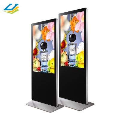 China Indoor Portable 32 Inch Floor Stand LCD Advertising TV Screens 43/50/55/65 Inch Digital Signage Display Restaurant for sale