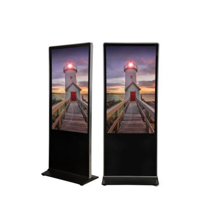 China Indoor 43 50 55 65 Inch Floor Stand Photo Booth Digital Signage , Floor Stand Digital Signages for sale