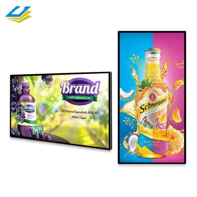 China 55/65/70/75/86 inch lcd display indoor wall mounted ultra height digital signage advertising 43 inch lcd display for advertising for sale