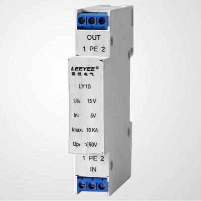 China RS485 15V DC DIN Rail Surge Protection Device 10kV& 5KA for sale