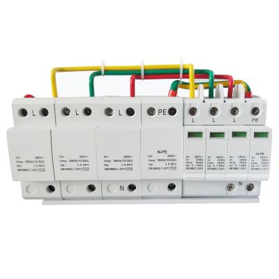 China B+C Type 1 10/350+Type II 8/20 Surge Protection Device LY1-B+C/4P for sale