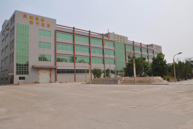 Geverifieerde leverancier in China: - Xiamen Xinlimin Industry&Trade Co., Ltd.