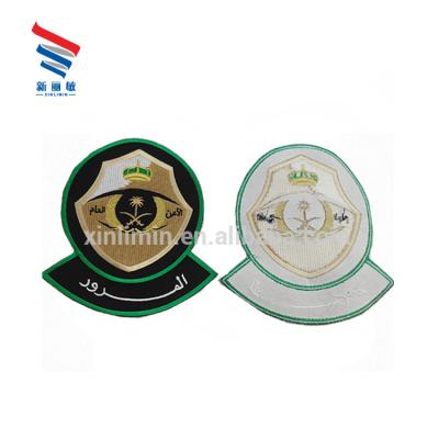 China Custom Logo Woven Cotton/Twill Yarns Patches for School Club Promotion for sale