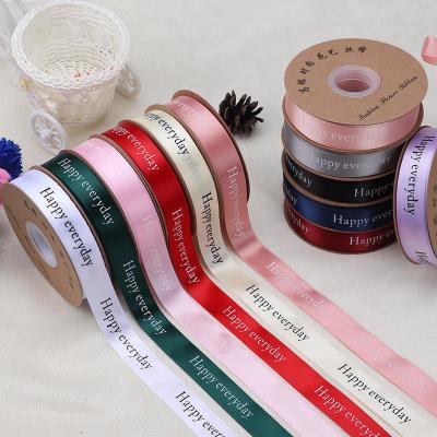 China Single Face Style Gold and Silver Foil Silk Satin Ribbon Printing for sale