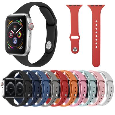 China Wholesale custom soft sublimation wearable silicone smart watch bands38/40/42/44 for apple watch 1/2/3/4/5 for sale