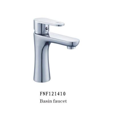 China Feenice China Modern Bathroom Toilet Faucet for sale