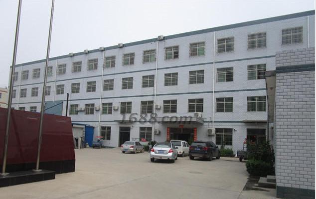 Verified China supplier - Baoding Qipai Import And Export Trading Co., Ltd.