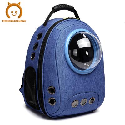 China SANXDI Breathable Pet Carrier Backpack Capsule Shaped Pet Bubble Carrier Bag For Cat And Dog for sale