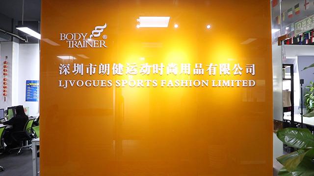 Verified China supplier - Shenzhen Ljvogues Sports Fashion Limited