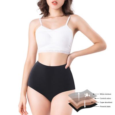 China High Quality Women Full Protection Antibacterial 4 Layers Period Incontinence Washable Underwear Menstrual Panties for sale