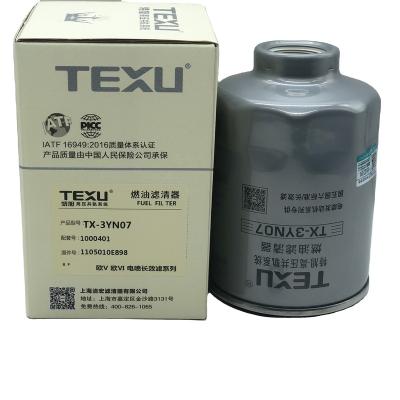 China Top Quality 1000401AUTO PARTS ALTATEC FUEL FILTER FOR 1105010E898 for sale