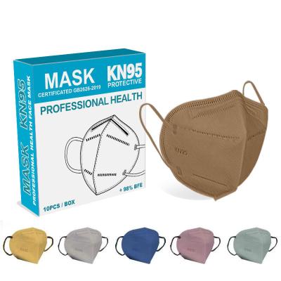 China Adult KN 95 Logo Face Masks 5 Ply Face Masks K N 95 Nonwoven High Quality Face Mask for sale