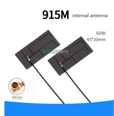 China PCB 915M Antenna 43*20 ipex/u.fl FPC 915M Internal Antenna for sale