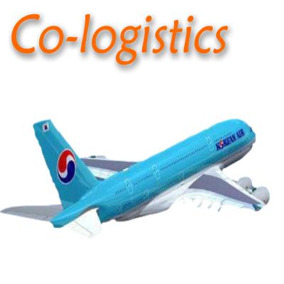 China DOOR TO DOOR Freight Forwarder DDP / DDU Air Shipping CHINA To Sima Airline Airfreight for sale