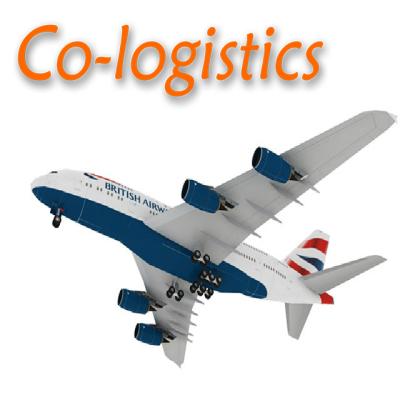 China China FBA Amazon Air Fastest Door To Door Shipping Service Shanghai Ningbo Xiamen Shenzhen To USA Professional Service FBA AMAZON SHIPPING for sale