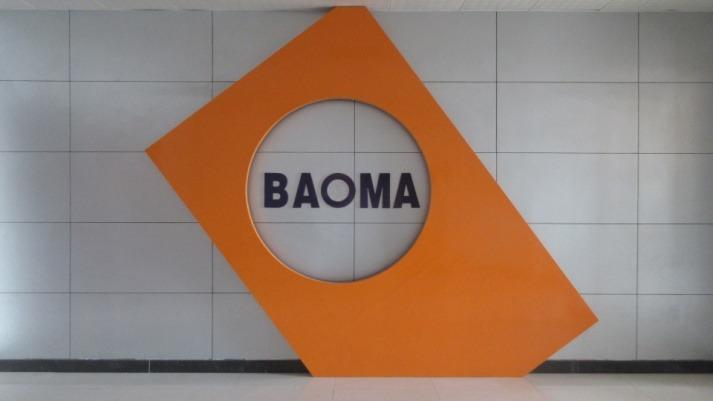 Verified China supplier - Jiashan Baoma Printer Consumable Manufacture Factory