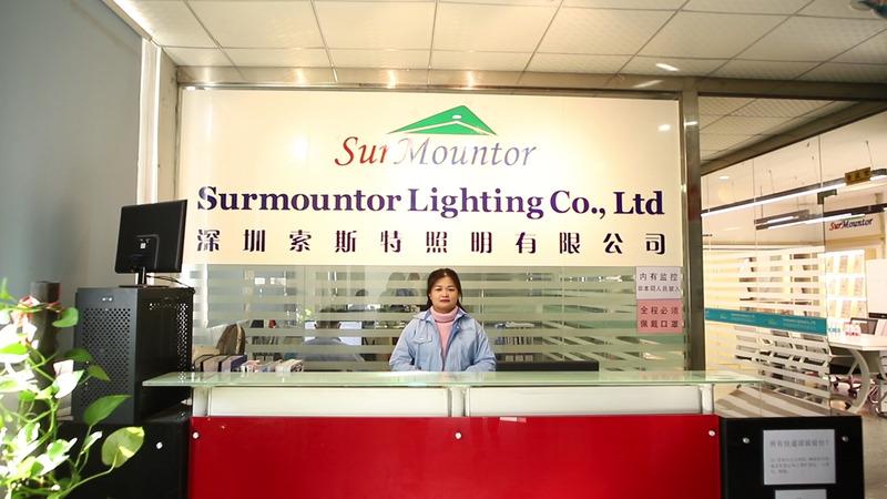 Verified China supplier - Shenzhen Surmountor Lighting Co., Limited