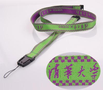 China Gifts & Crafts » Promotional Gifts custom Polyester woven lanyards no minimum for sale