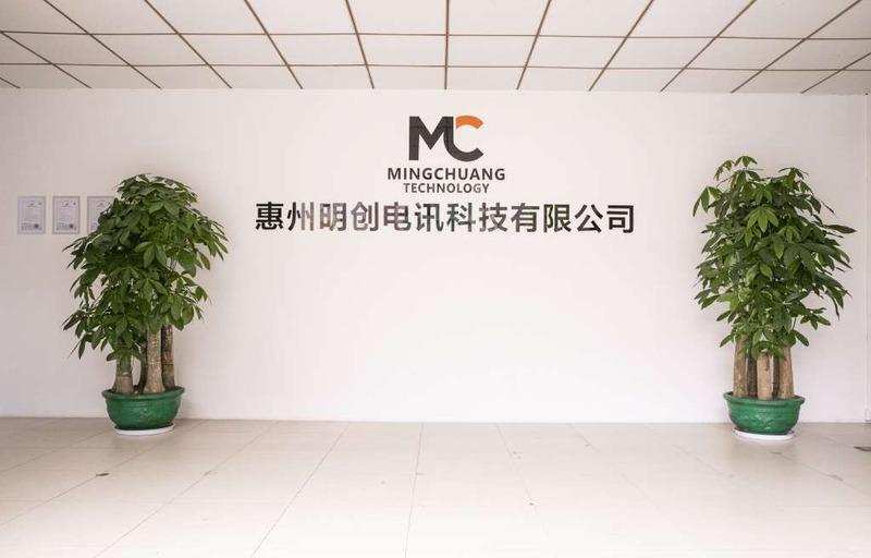 Verified China supplier - Huizhou Mingchuang Telecommunication Technology Co., Ltd.