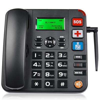 China WIFI Hotspot 4G Fixed Cordless Phone FWP SIM Card Cordless Desk Phone With Memory Key L688-4G for sale