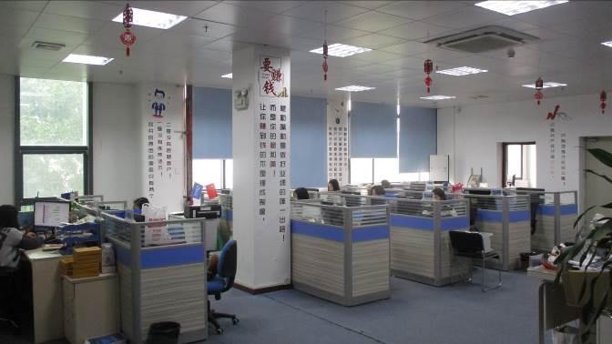 Verified China supplier - Guangzhou Jiebao Technology Co., Ltd.