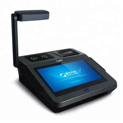 China emv android nfc pos terminal support touch / contactless card payment and qr code payment W220xL215xH75mm for sale