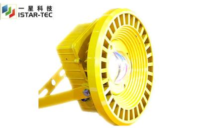 China High Brightness 70W explosion proof led Tunnel lighting 5600lm - 5800lm for sale