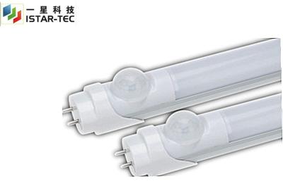 Chine Le blanc pur 9 W Epistar 2ft a mené des tubes pour le supermarché, 5500K - 6500K à vendre