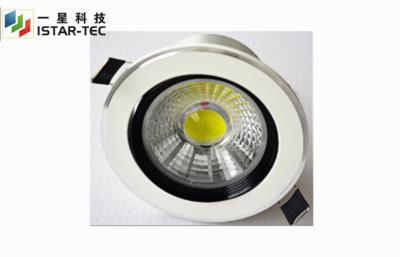 China 15 watt High efficiency led ceiling downlights with Pure Aluminum for sale