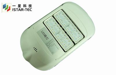 China Aluminum Housing Hotel Led Street Light Fixtures 60W IP67 Street Lamps for sale